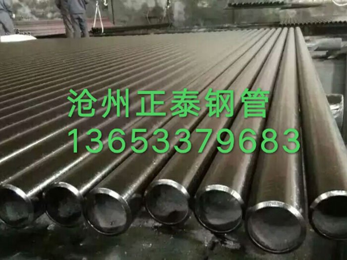 A333 GR6無縫鋼管（guǎn）